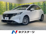 メモリーナビ バックカメラ 衝突被害軽減システム 禁煙車 ドラレコ