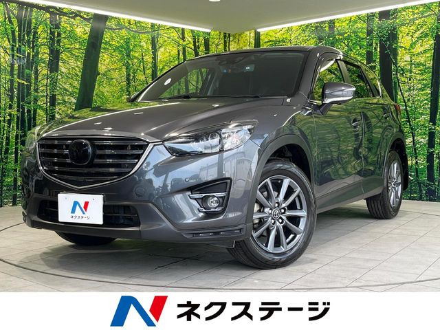 CX-5 2.0 20S プロアクティブ 