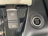 気になる車はまずはお気に入り登録をお願いいたします!