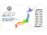 ゴルフ  eTSI Rライン