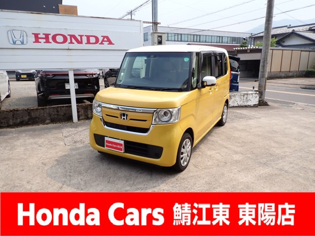 N-BOX G L ホンダセンシング 4WD 