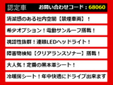 LS 460 バージョンC Iパッケージ 禁煙サンルーフ3眼LEDライト
