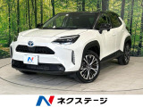 トヨタ ヤリスクロス