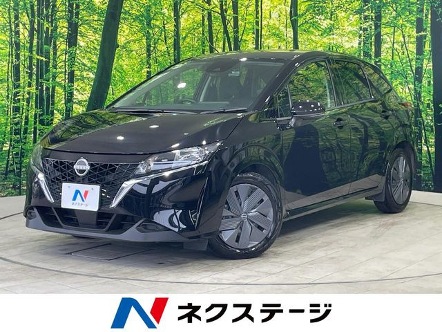 ノート 1.2 X 