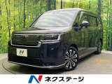 ホンダ ステップワゴン