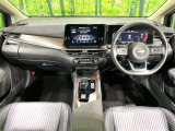 ノートオーラ 1.2 G レザーエディション 