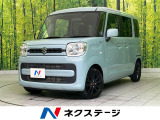 禁煙車 オートライト オートエアコン Bluetooth CD