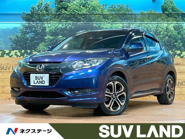 ヴェゼル 1.5 ハイブリッド Z ホンダセンシング 