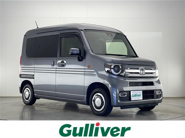 N-VAN +スタイル ファン 修復歴無し