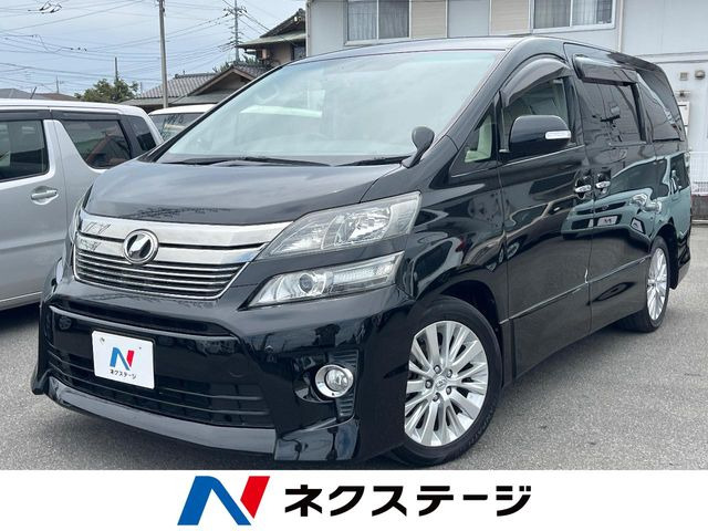 ヴェルファイア 2.4 Z 