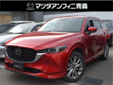 マツダ CX-5