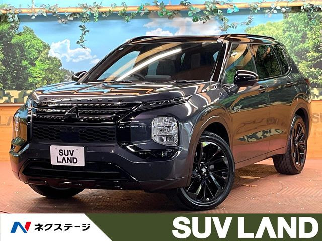 アウトランダー PHEV 2.4 ブラック エディション 4WD 