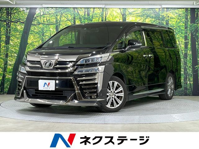 ヴェルファイア 2.5 Z Gエディション 