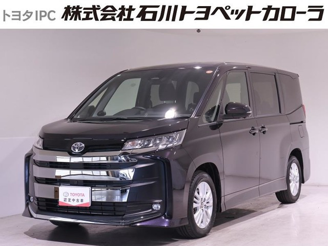 ノア  2.0 S-G