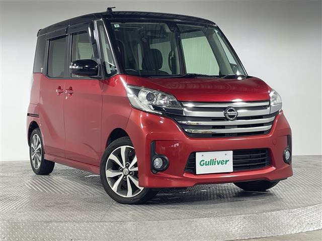 デイズルークス ハイウェイスター X Gパッケージ 修復歴無し