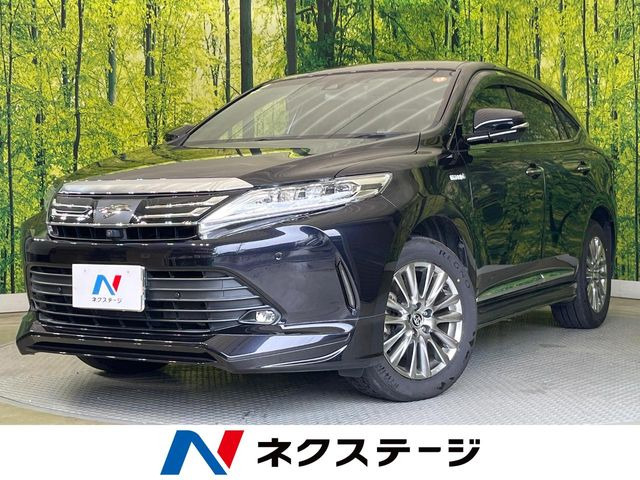 ハリアーハイブリッド  プログレス