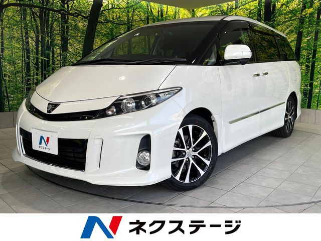 エスティマ 2.4 アエラス プレミアム エディション 