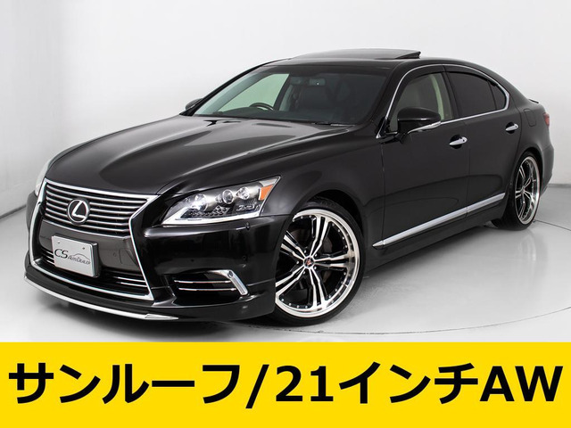 LS 460 バージョンC Iパッケージ 21AW&エアロ 連眼LED