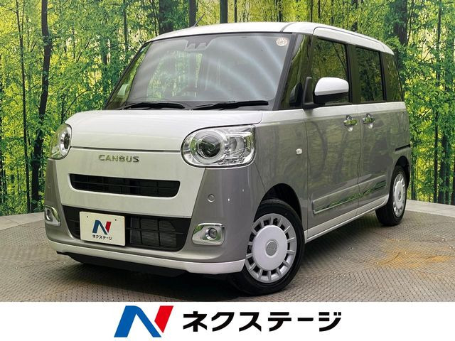 ムーヴキャンバス ストライプス G 