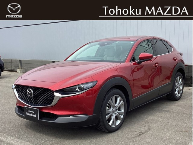 CX-30 1.8 XD プロアクティブ ツーリングセレクション 