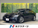 日産 スカイライン