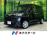 電動スライドドア SDナビ 衝突被害軽減システム 禁煙車 スマートキー