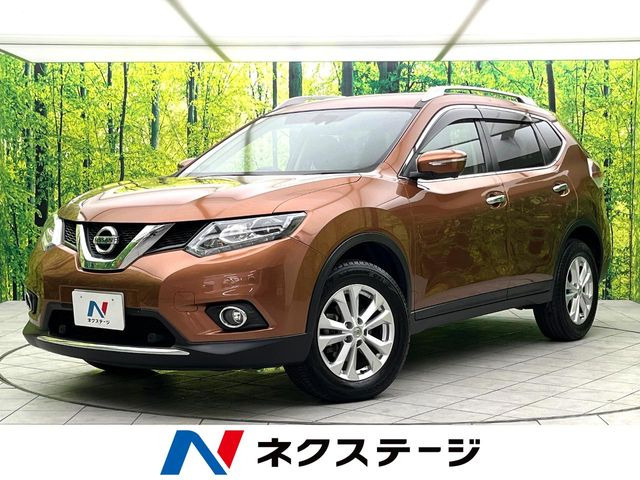 エクストレイル 2.0 20Xt エマージェンシーブレーキパッケージ 