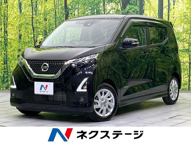 デイズ ハイウェイスターX プロパイロットエディション 