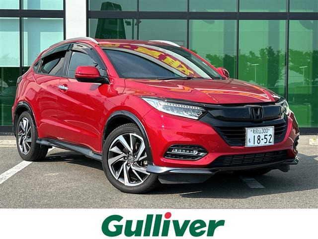 ヴェゼル 1.5 ツーリング ホンダセンシング 修復歴無し