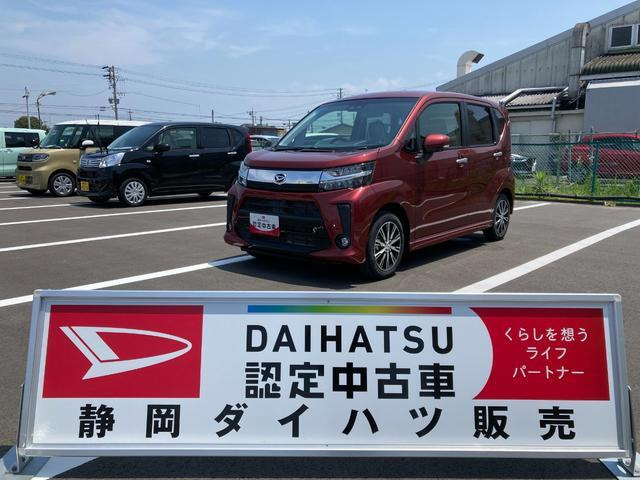 ムーヴカスタム X リミテッド SAIII 
