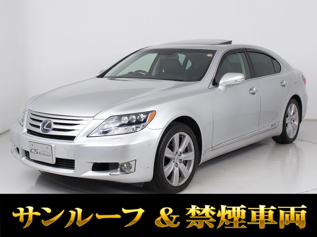 LS 600h バージョンS Iパッケージ 4WD サンルーフ レーダー&プリクラ