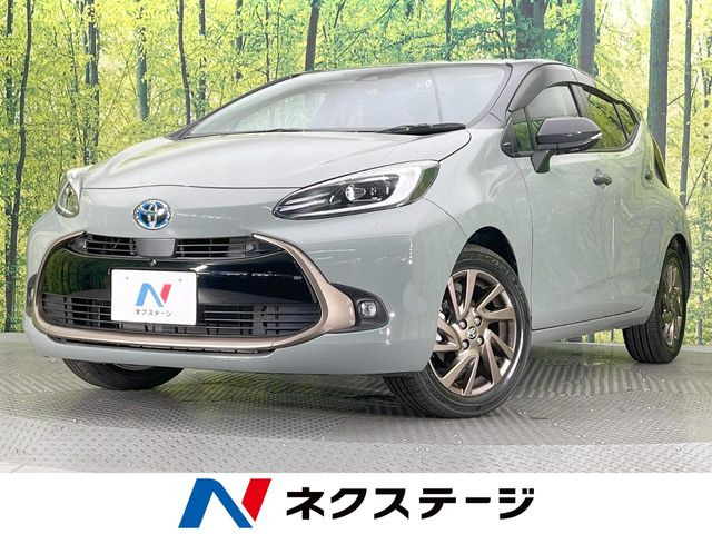 アクア 1.5 Z ラフィネ 