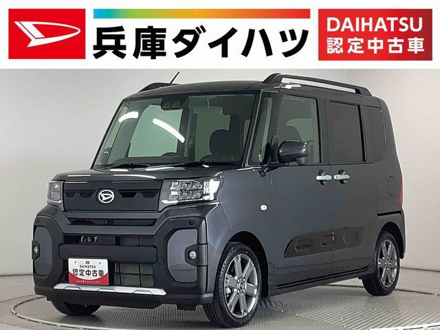 タント ファンクロス ターボ 