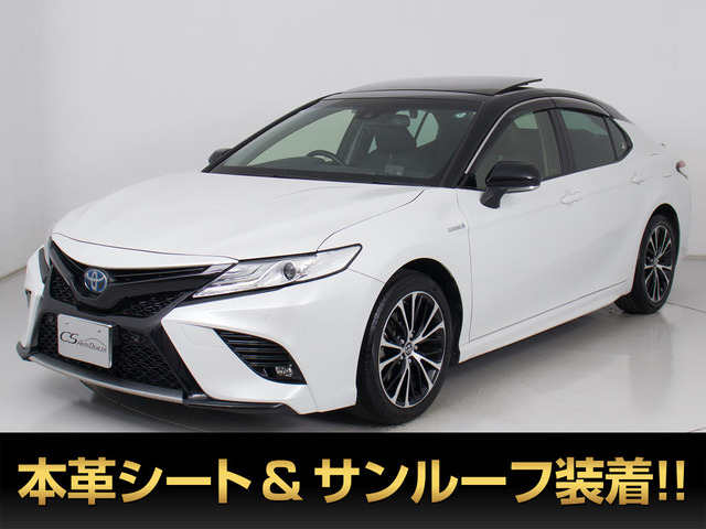カムリ 2.5 WS レザーパッケージ サンルーフ 黒本革 トヨタセーフティーセンス