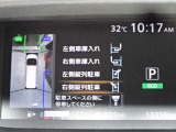 セレナ 2.0 G 
