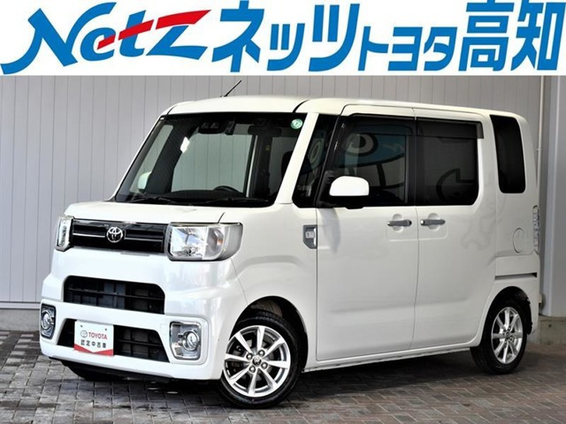 ピクシスメガ L SAIII 