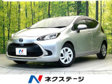 トヨタ アクア