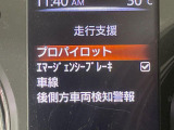 エクストレイル 2.0 20Xi 