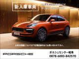 911 カレラ GTS PDK 
