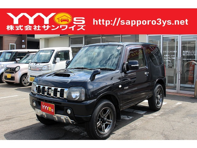ジムニー クロスアドベンチャー 4WD 1オーナー・買取直販・フルセグ・ナビ