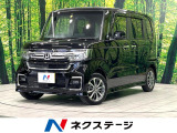 SDナビ・バックカメラ・両側電動スライドドア・ホンダセンシング