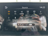 ノートオーラ 1.2 G レザーエディション 本革シート 修復歴無し