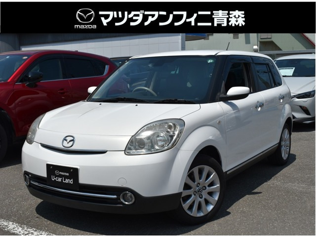 ベリーサ 1.5 L クルージングパッケージ 4WD 