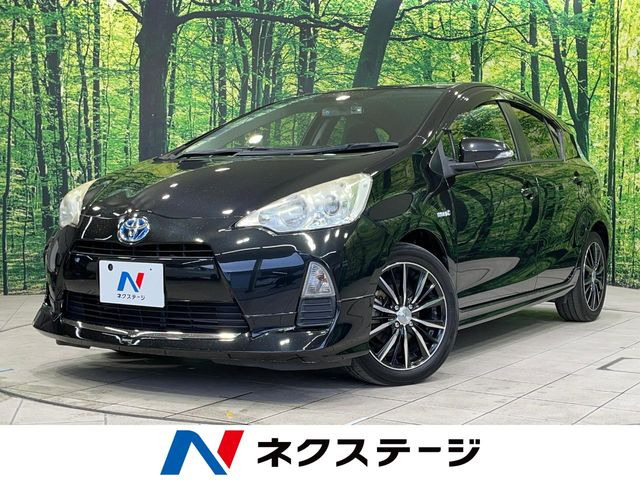 アクア 1.5 S 