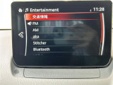 MAZDA2 1.5 15S スマートエディション 修復歴無し