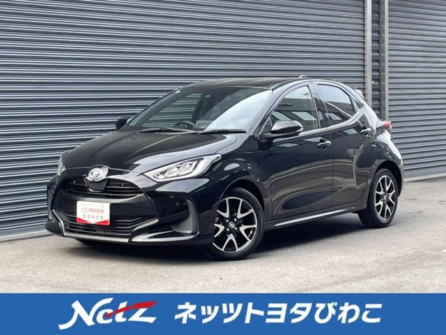ヤリス 1.5 Z 