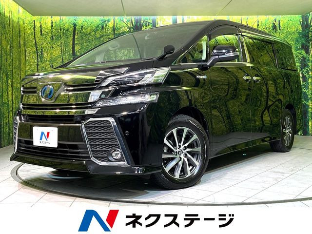 ヴェルファイアハイブリッド  ハイブリッドZR Gエディション