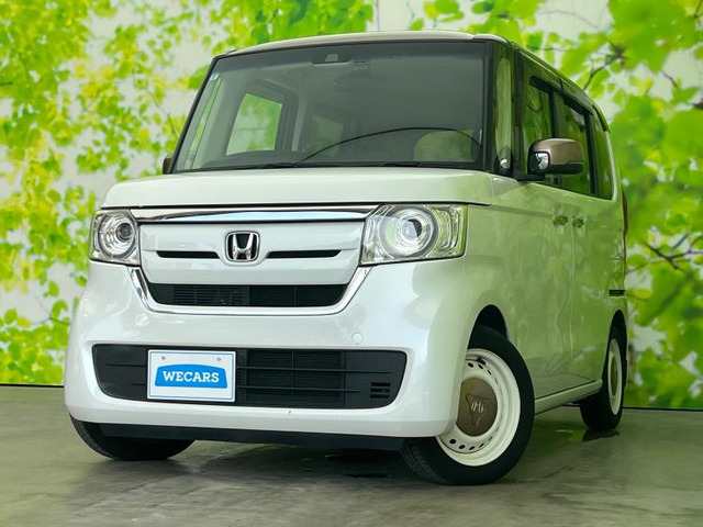 N-BOX G L ホンダセンシング カッパーブラウンスタイル 