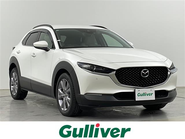 CX-30 1.8 XD Lパッケージ 4WD 本革シート