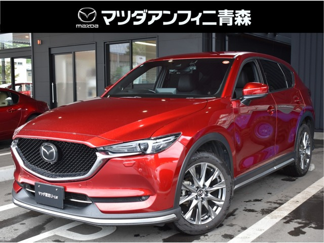 CX-5 2.2 XD Exclusive Mode